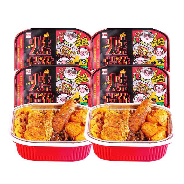 深夜观影菜单指南-深夜观影权利的游戏前传