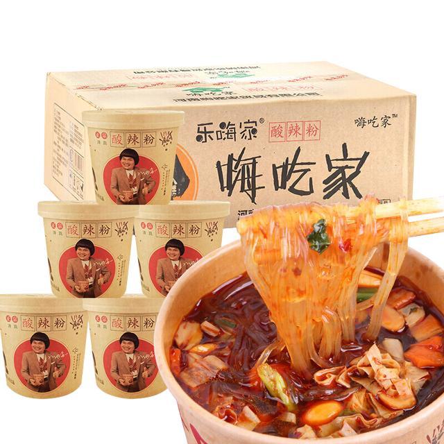 深夜观影菜单指南-深夜观影权利的游戏前传