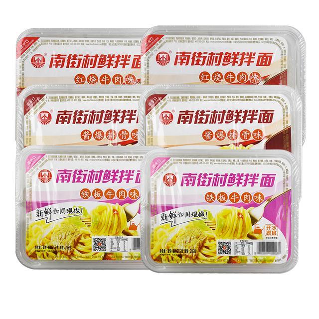 深夜观影菜单指南-深夜观影权利的游戏前传