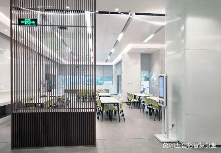 餐饮安全管理：智慧食堂助力医院餐饮服务的卫生保障（智慧食堂方案讲述）