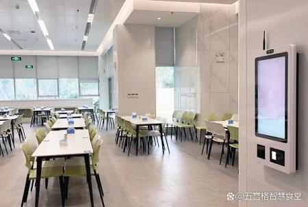 餐饮安全管理：智慧食堂助力医院餐饮服务的卫生保障（智慧食堂方案讲述）