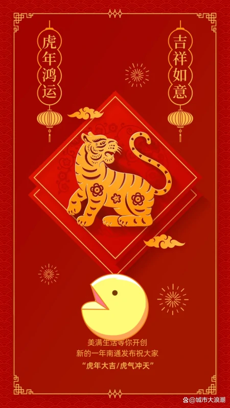 江苏南通，除夕夜，有一种“年味”叫坚守！（南通春节活动）