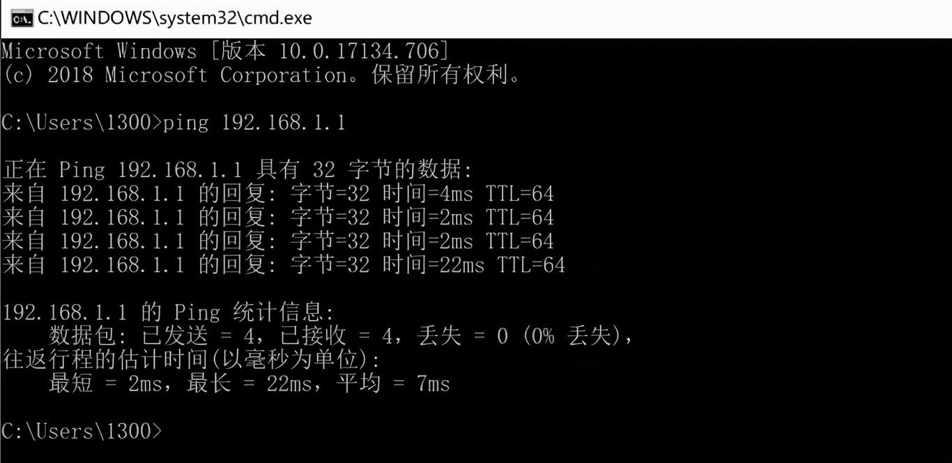 家里网络越用越慢？路由器也该做个SPA了-家里用的无线路由器网太慢怎么回事