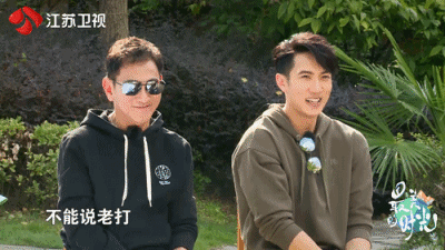 72岁吴尊爸爸首次曝光，竟然比39岁儿子还要帅！（吴尊父亲年轻照片）