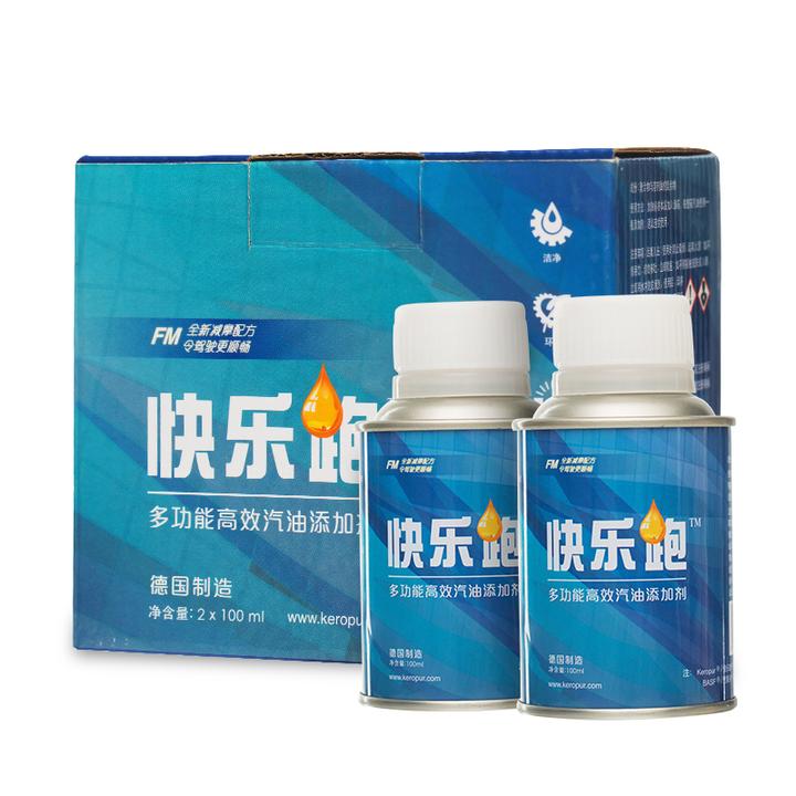 加油站一直在售的「燃油宝」是在交智商税吗？-加油站售卖的燃油宝有用吗