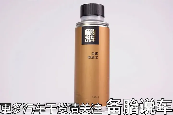 200块的92，和200块的95，哪个跑得更远-200块钱95号汽油能跑多少公里算省油