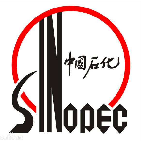 中石化上市了一款绿色的汽油？对比一下所有品牌油站最顶级的汽油-中石化绿色汽油