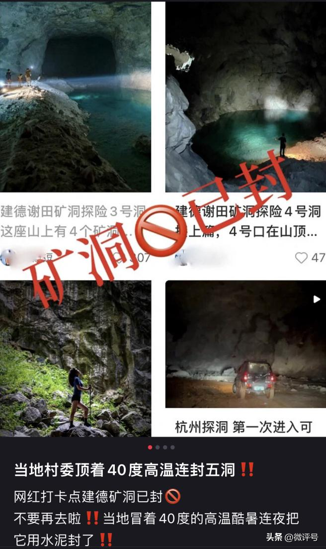被骂上了热搜的小红书，到底该不该？（小红书上被人骂）