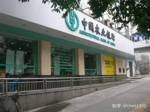 注意！官方点名“批评”这5家银行，存钱时要小心（5大银行被点名）
