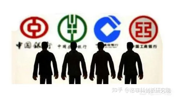 五大银行，哪个最安全最好？（五大银行哪个银行最好）
