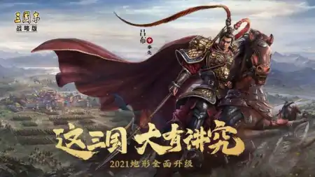好玩又耐玩的手游排行，这些游戏你都玩过吗？-好玩且耐玩的手机游戏