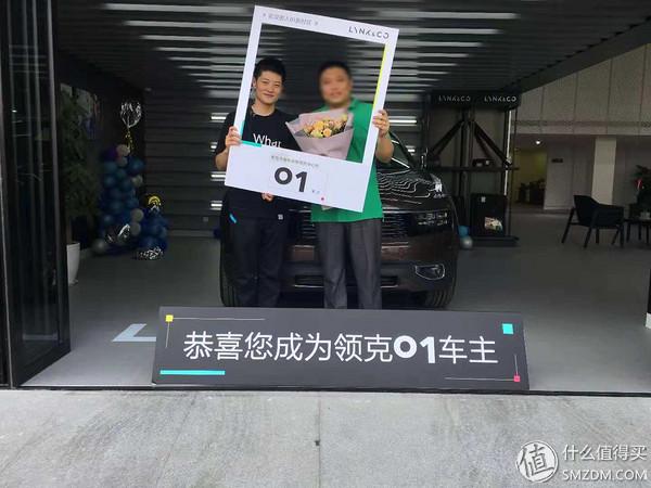 4000公里浅谈 领克01的日常使用-领克01如何提前启动空调