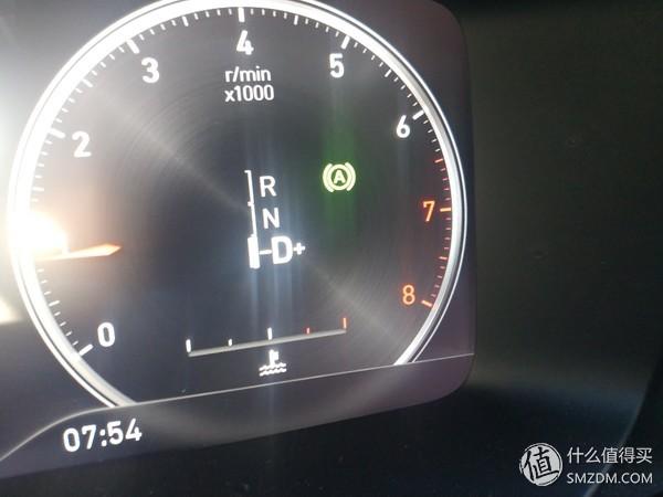 4000公里浅谈 领克01的日常使用-领克01如何提前启动空调