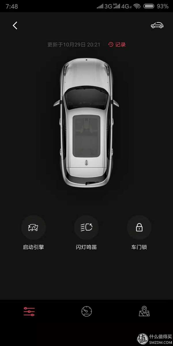 4000公里浅谈 领克01的日常使用-领克01如何提前启动空调