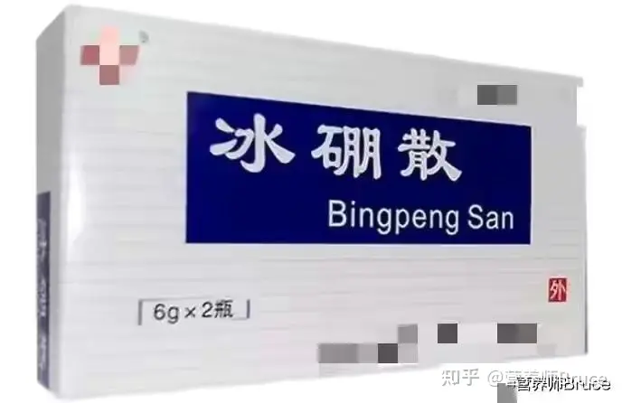 口腔溃疡有什么快速疗法？-口腔溃疡怎冶疗最好