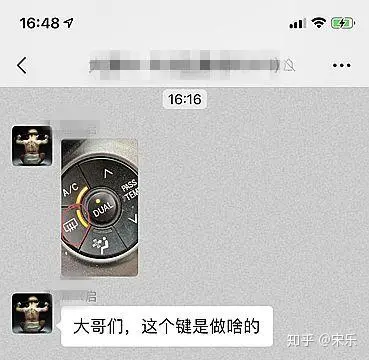 冰雪交加的冬天，别告诉我你还不会用这个按键-冰雪交加是不是成语
