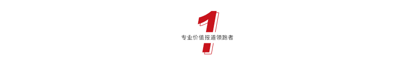 雪糕刺客消失？5元以下最畅销，蜜雪冰城低至3元，钟薛高难逃冷遇（蜜雪冰城冰淇淋两块钱）