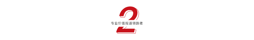 雪糕刺客消失？5元以下最畅销，蜜雪冰城低至3元，钟薛高难逃冷遇（蜜雪冰城冰淇淋两块钱）