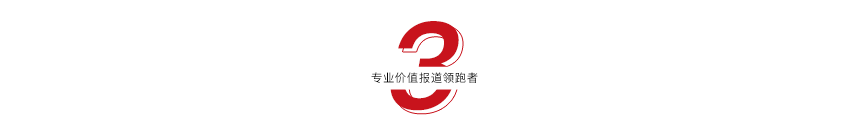 雪糕刺客消失？5元以下最畅销，蜜雪冰城低至3元，钟薛高难逃冷遇（蜜雪冰城冰淇淋两块钱）