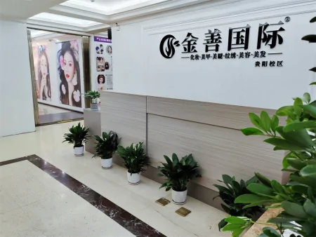 贵阳化妆学校哪家好？这些学校口碑不错！-贵阳哪家化妆学校好