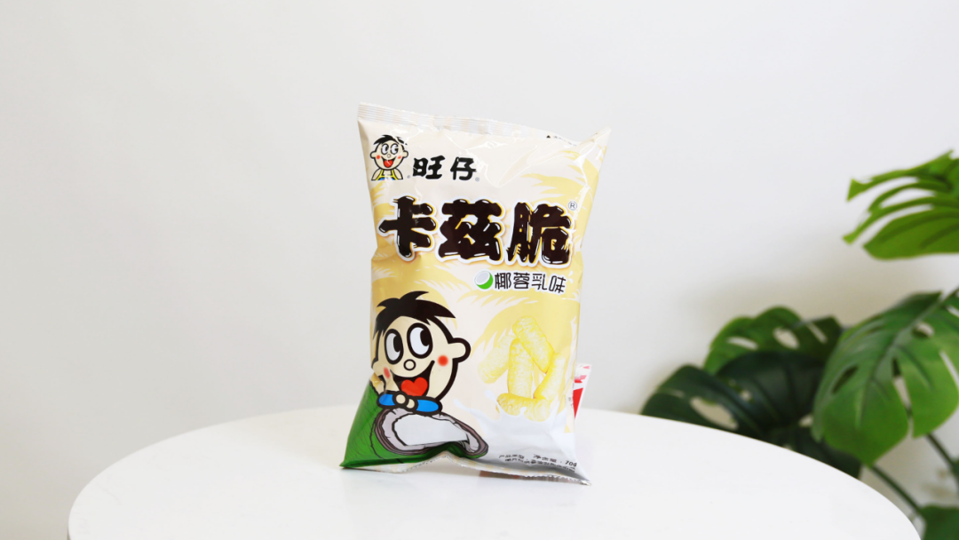 长大后再吃旺旺，我还是被它拿捏得死死的-小时候我吃了十袋旺旺大礼包英语