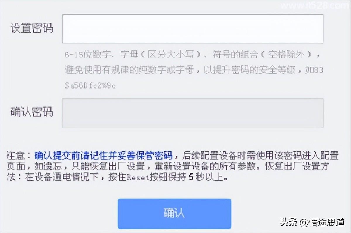 192.168.1.1路由器管理员默认密码初始密码是多少？（192.168.0.100路由器管理员密码）