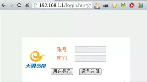 192.168.1.1进的到底是光猫的管理界面还是路由器的？（光猫192.168.1.1进不去怎么回事）