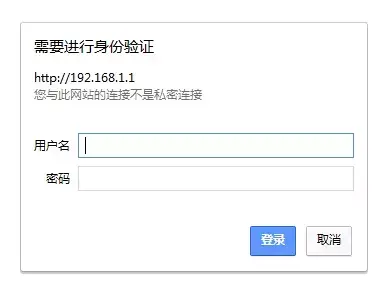 192.168.1.1进的到底是光猫的管理界面还是路由器的？（光猫192.168.1.1进不去怎么回事）