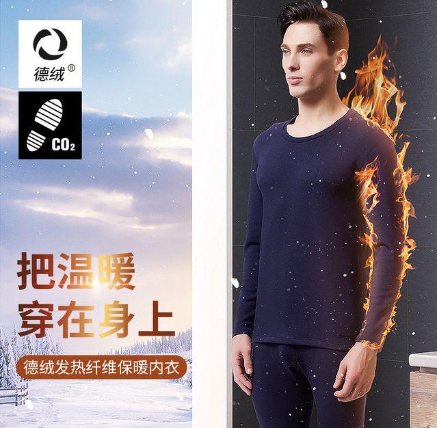 如何区分真假德绒？认清这3点才是关键，别再交“智商税”了-真假德绒区分鉴别方法