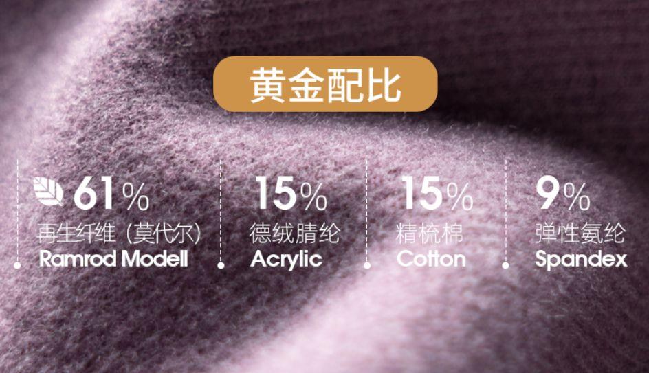 如何区分真假德绒？认清这3点才是关键，别再交“智商税”了-真假德绒区分鉴别方法