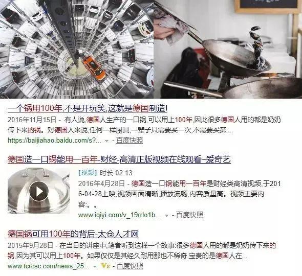 德国保暖衣界的劳斯莱斯！德绒“自发热”36.8℃恒温内衣！让你在寒风刺骨的冬日也风度翩翩-德绒恒温保暖内衣怎么样