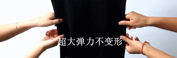 德国保暖衣界的劳斯莱斯！德绒“自发热”36.8℃恒温内衣！让你在寒风刺骨的冬日也风度翩翩-德绒恒温保暖内衣怎么样