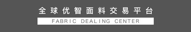 戏剧影视《伊丽莎白：黄金时代》服装面料指南-伊丽莎白:黄金年代