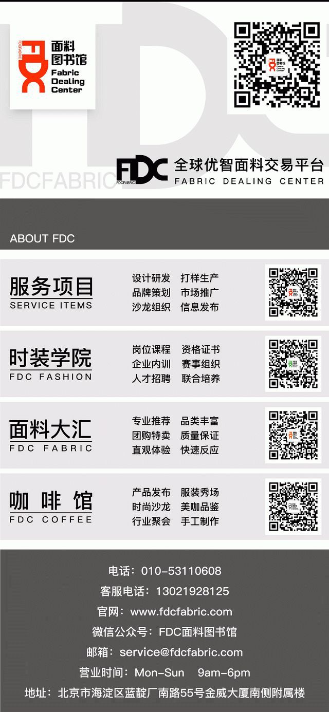 戏剧影视《伊丽莎白：黄金时代》服装面料指南-伊丽莎白:黄金年代