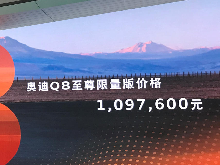 这四款重磅SUV都将会在年内上市 SUV热潮继续，爆款车型陆续到来-2023年上市suv新车