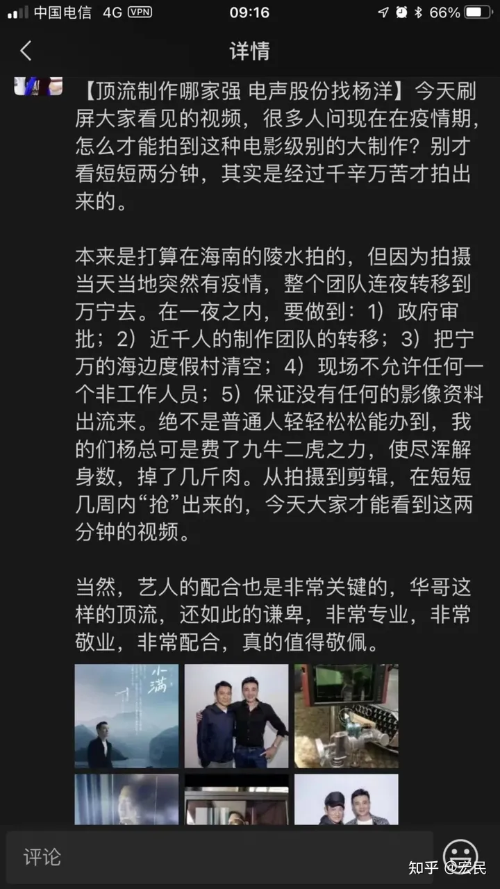 奥迪小满文案抄袭：奥迪道歉、刘德华遗憾，文案抄袭该休了（小满文案原文）