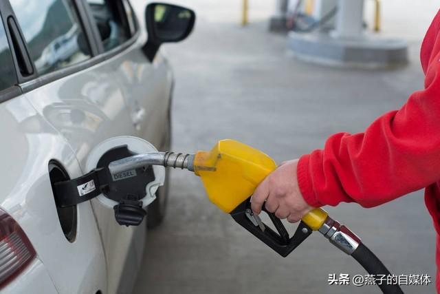 油价调整：油价或将上涨，时间确定！6月23日92、95号汽油价格-油价6月28日调整最新消息