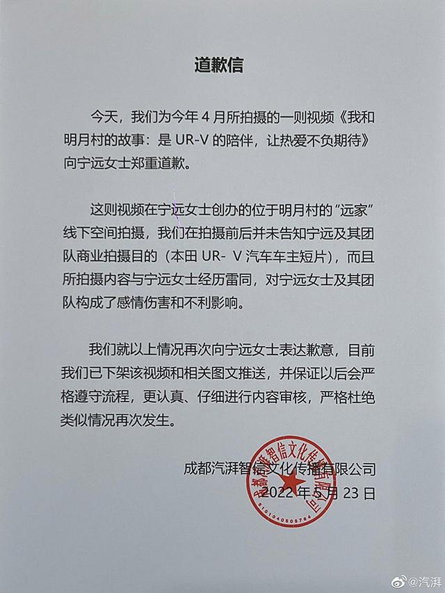 广告涉抄袭不只奥迪！宝马、本田被扒，还有哪家？（广告语抄袭）