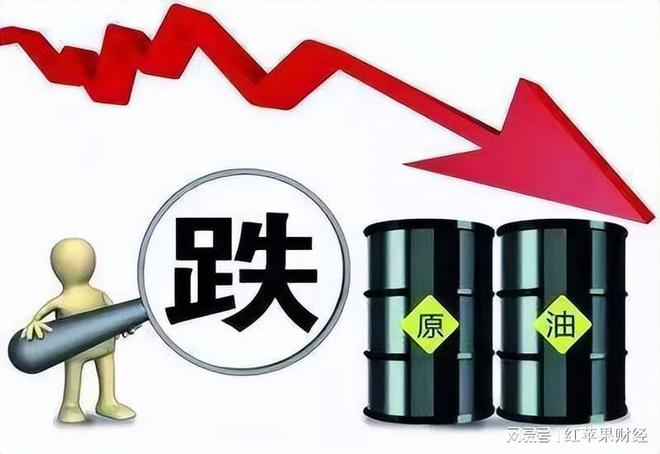 好消息：油价“降了”，各地92号汽油最新价格情况-全国油价92号汽油今天多少钱一升