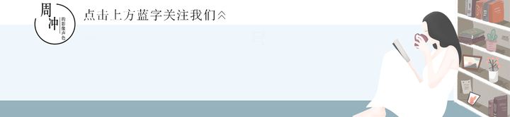 高圆圆屡“被小三”，卓伟却说她干净无比，39岁的她到底是个什么人？（高圆圆前对象）