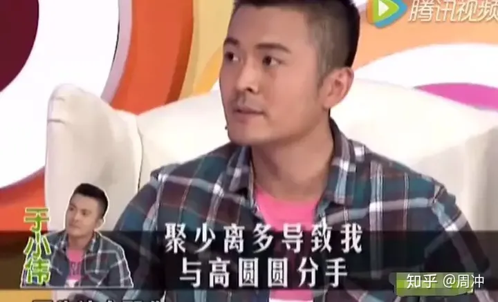 高圆圆屡“被小三”，卓伟却说她干净无比，39岁的她到底是个什么人？（高圆圆前对象）