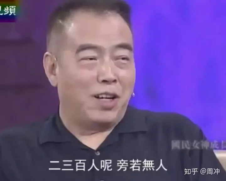 高圆圆屡“被小三”，卓伟却说她干净无比，39岁的她到底是个什么人？（高圆圆前对象）