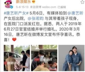 卓伟爆料的娱乐圈最干净男女明星，一对已成为娱乐圈的模范夫妻（卓伟说过的话）