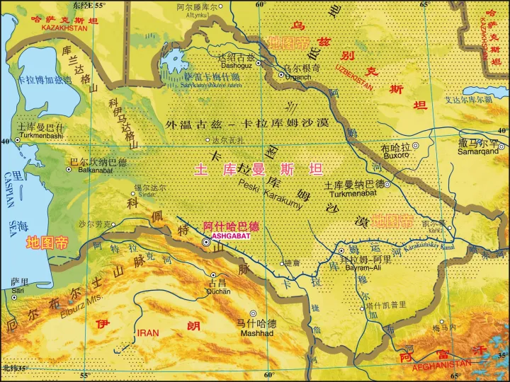 中亚五国，各有什么特色？看地图一目了然（中亚五国指的是哪五国需要什么样的毛巾）