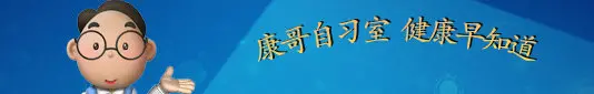 适合高血压吃的几种水果，解馋还不怕血压升高（适合高血压人群吃的水果蔬菜）