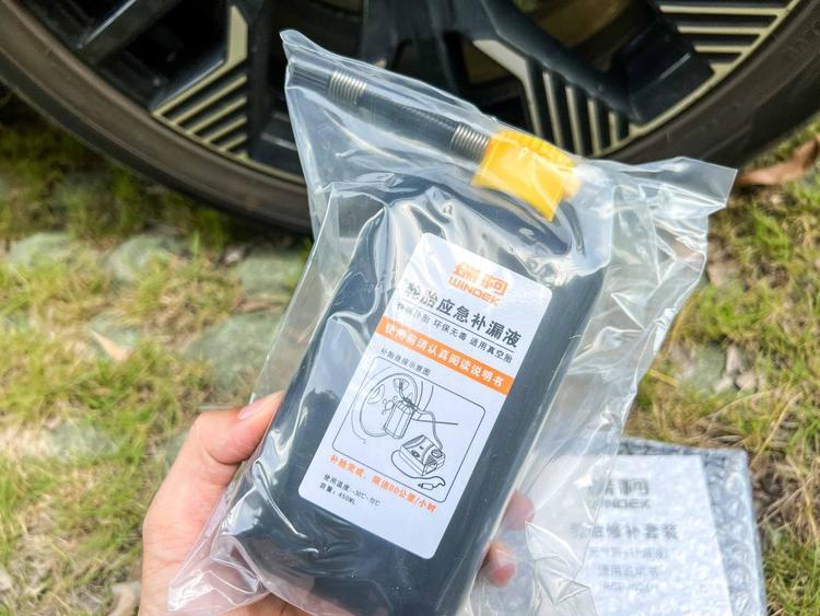 【老司机进阶日记】第7期 | 后备箱工具使用宝典-后备箱工具在哪