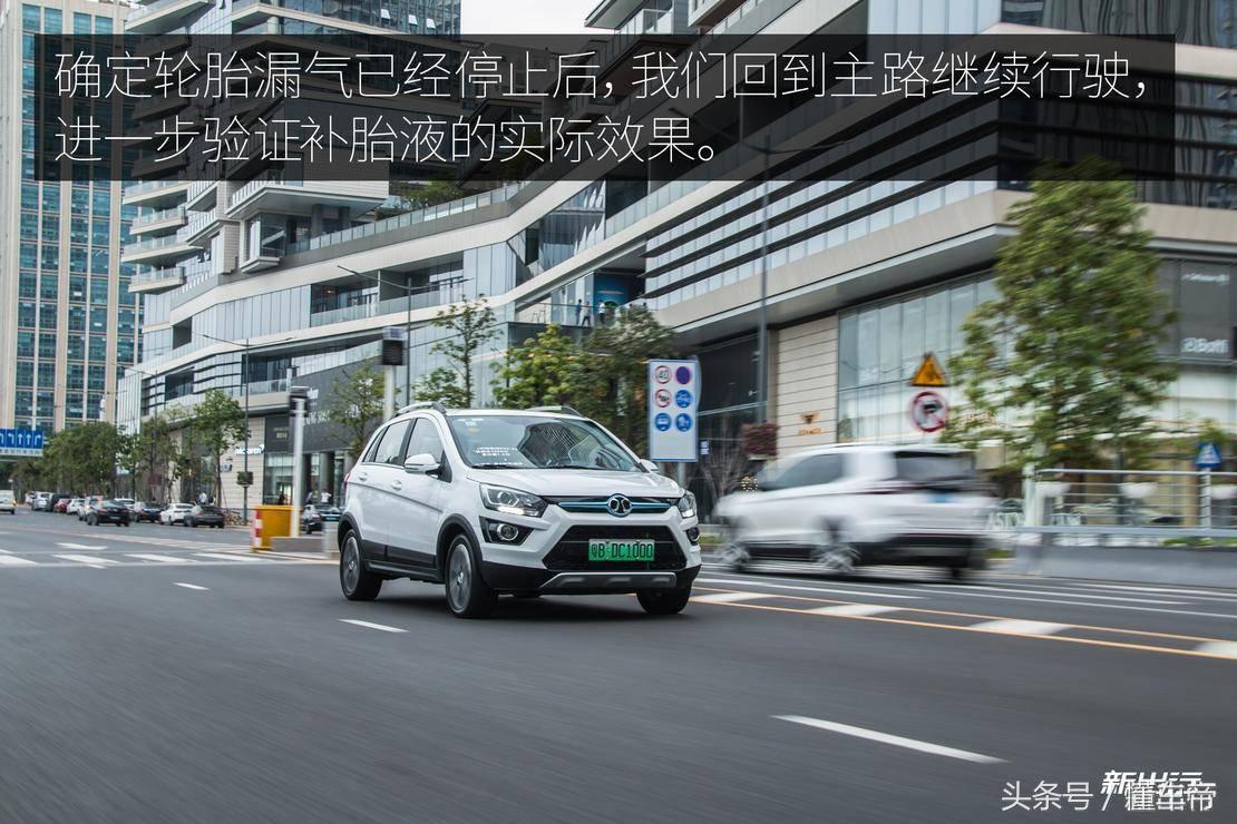 车胎扎了怎么办？一招学会正确使用补胎液-车胎被扎了补完之后安全吗