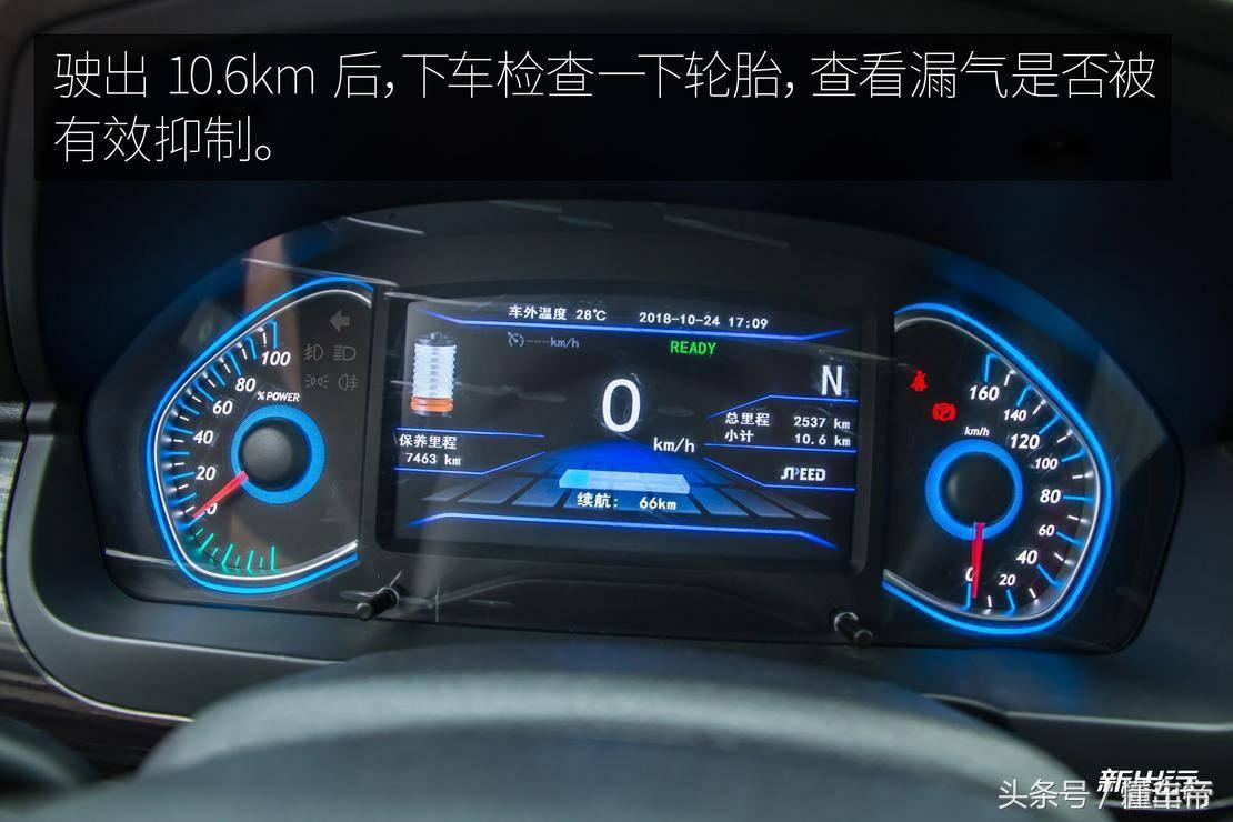 车胎扎了怎么办？一招学会正确使用补胎液-车胎被扎了补完之后安全吗