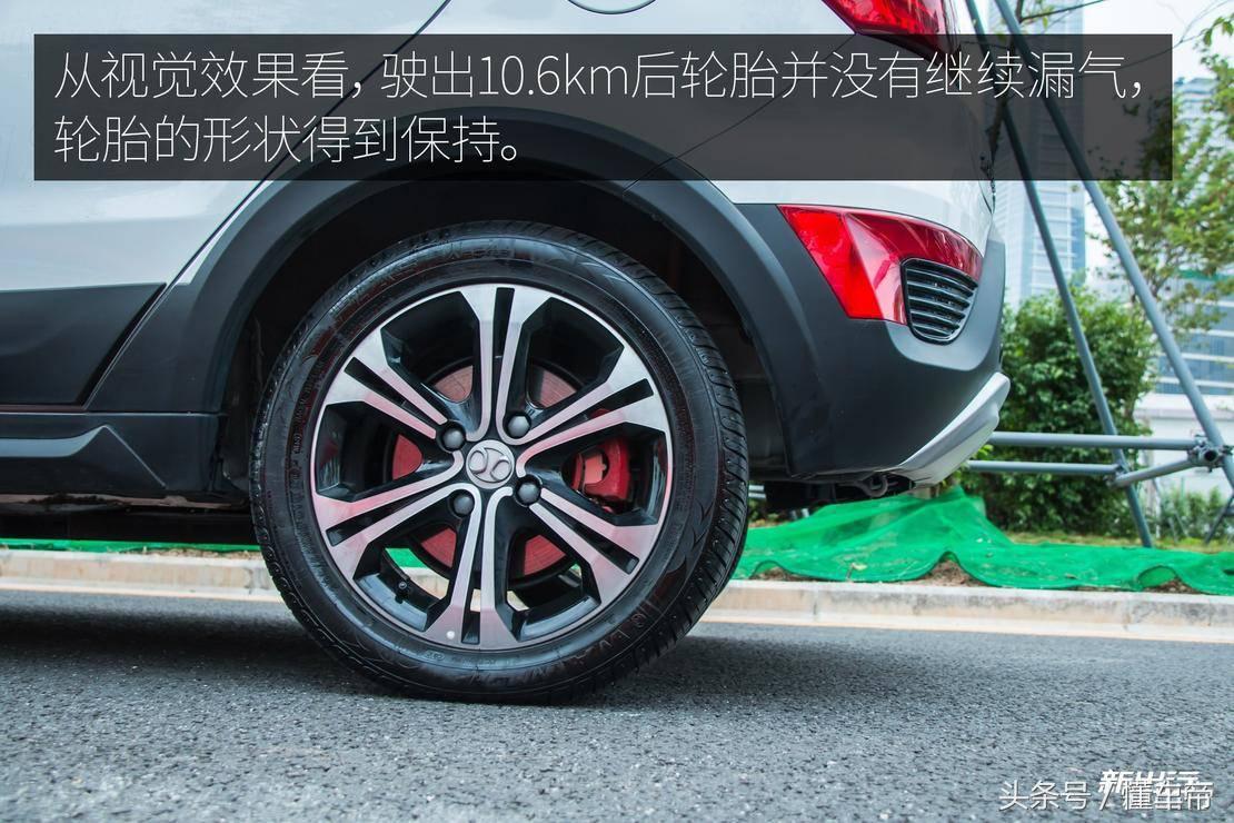 车胎扎了怎么办？一招学会正确使用补胎液-车胎被扎了补完之后安全吗