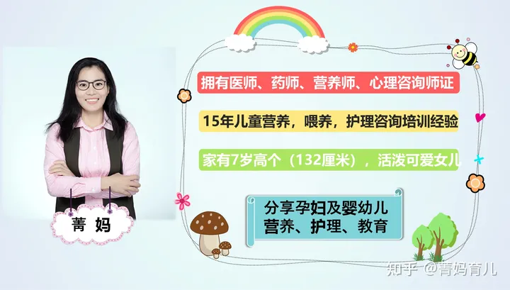 跨国买精生混血女儿的叶海洋，二胎出生了！前一天还在直播（叶海洋是女的吗）